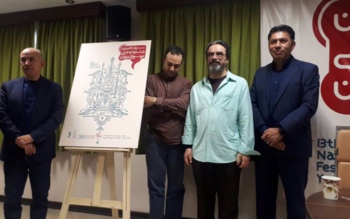 حسین علیزاده: رادیو و تلویزیونی که صبح تا شب علیه آمریکا شعار می‌دهد، مقلدِ برنامه‌های  آمریکایی  است