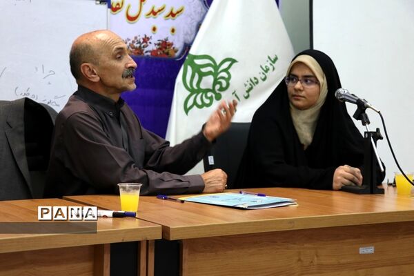 کلاس‌های خبرنگاری و مجریگری سازمان دانش‌آموزی خراسان رضوی