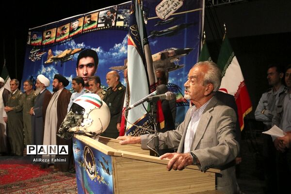 همایش بزرگداشت شهید خلبان عباس دوران