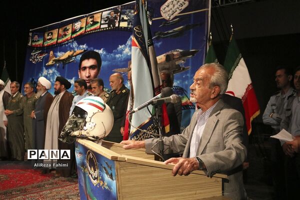 همایش بزرگداشت شهید خلبان عباس دوران