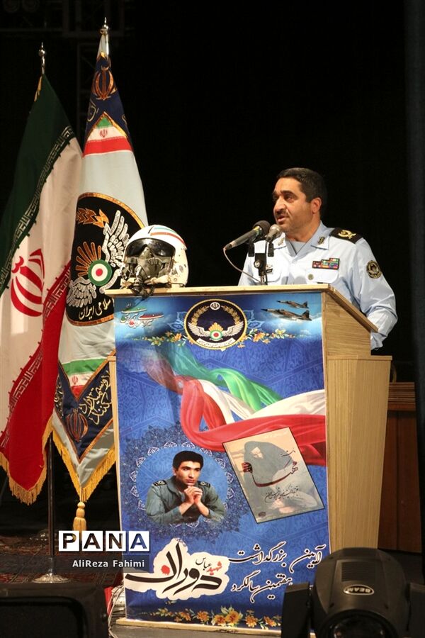همایش بزرگداشت شهید خلبان عباس دوران