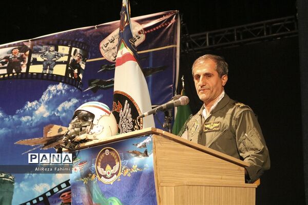 همایش بزرگداشت شهید خلبان عباس دوران