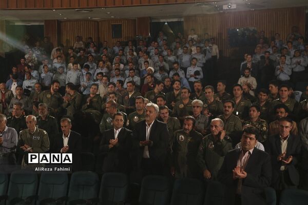 همایش بزرگداشت شهید خلبان عباس دوران