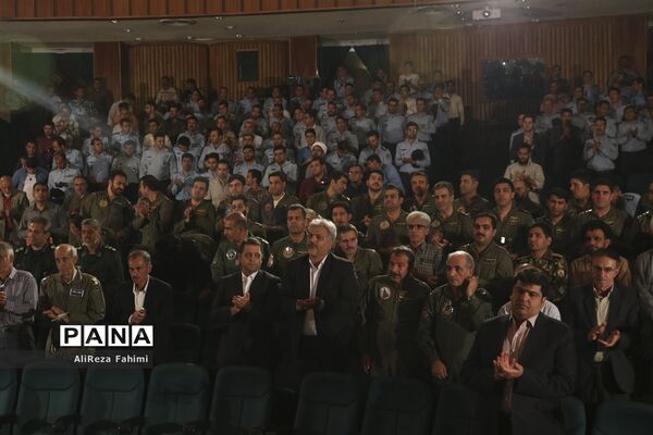 همایش بزرگداشت شهید خلبان عباس دوران