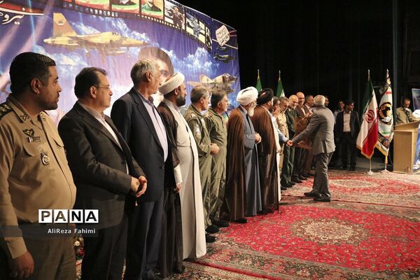 همایش بزرگداشت شهید خلبان عباس دوران