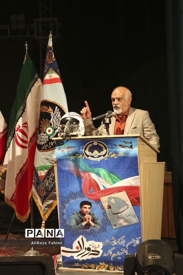 همایش بزرگداشت شهید خلبان عباس دوران