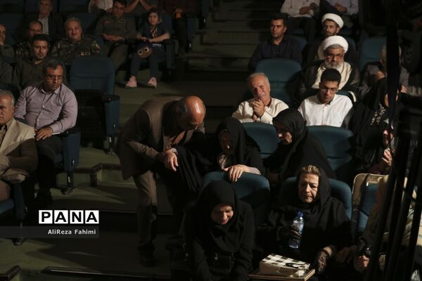 همایش بزرگداشت شهید خلبان عباس دوران