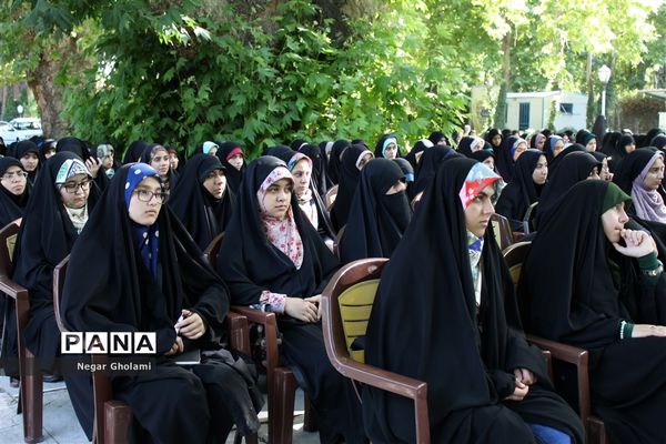 آیین اختتامیه اردوی طرح ولایت بسیج دانش‌آموزی