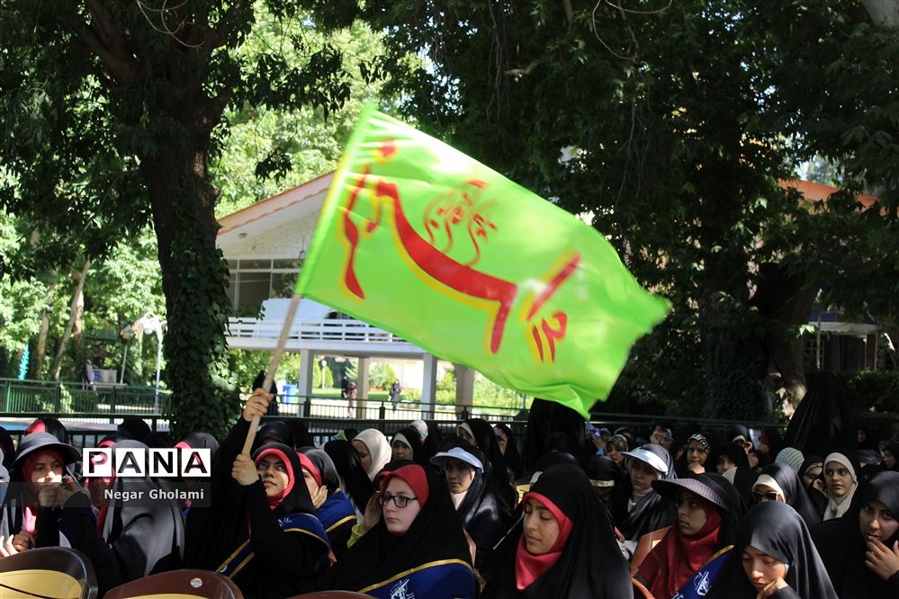 آیین اختتامیه اردوی طرح ولایت بسیج دانش‌آموزی