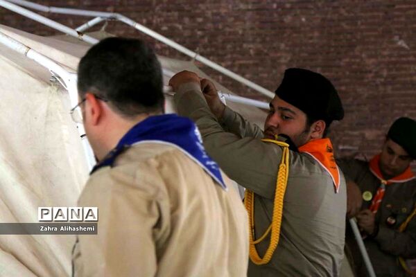 اردوی پیشتازان شهر تهران با شعار همفکری، همدلی و همکاری