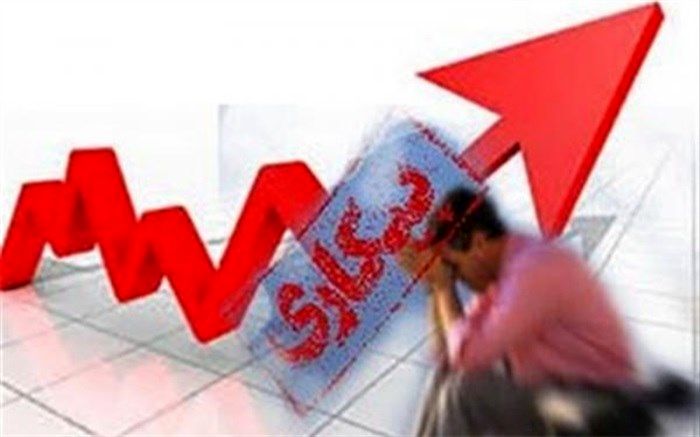 دیپلم، مدرک پرطرفدار بازار کار