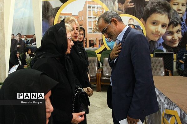 مراسم چهلمین روز درگذشت رئیس فقید جامعه خیرین مدرسه‌ساز کشور