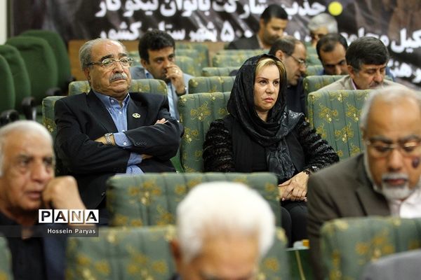 مراسم چهلمین روز درگذشت رئیس فقید جامعه خیرین مدرسه‌ساز کشور