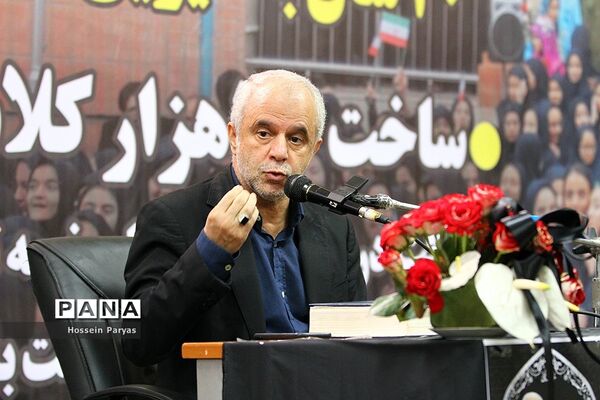مراسم چهلمین روز درگذشت رئیس فقید جامعه خیرین مدرسه‌ساز کشور