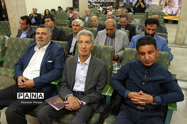 مراسم چهلمین روز درگذشت رئیس فقید جامعه خیرین مدرسه‌ساز کشور