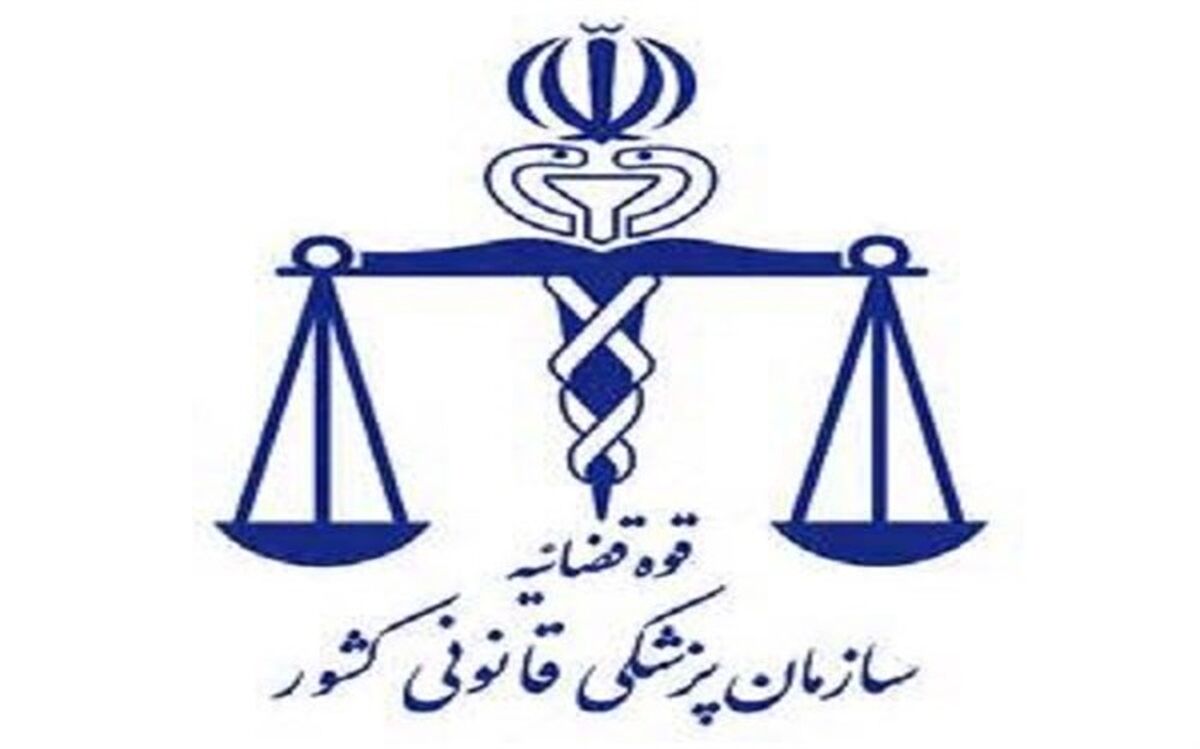 رشد 4.2 درصدی مراجعان نزاع در سه ماهه ابتدایی امسال