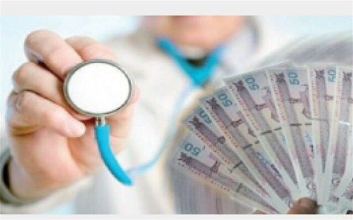 هزینه تربیت یک پزشک عمومی چقدر است؟