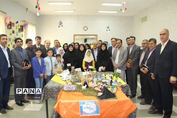 حضور معاون آموزش ابتدایی وزارت آموزش و پرورش در شورای معاونان آموزش وپرورش استان