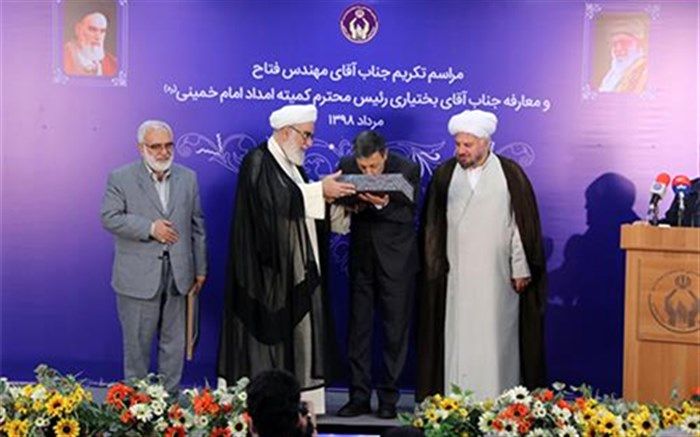 مراسم معارفه رئیس کمیته امداد برگزار شد