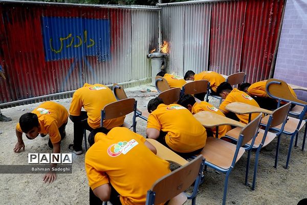 هفتمین دوره مسابقات المپیاد کشوری دادرسان