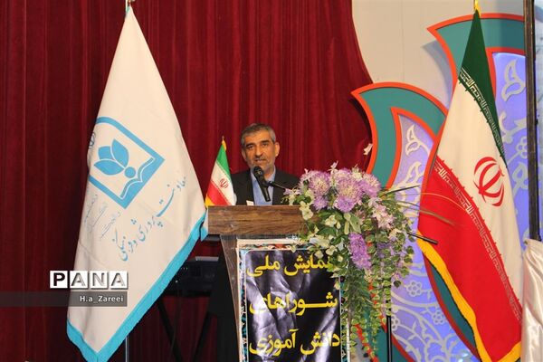 افتتاحیه همایش ملی شوراهای دانش‌آموزی استان ها