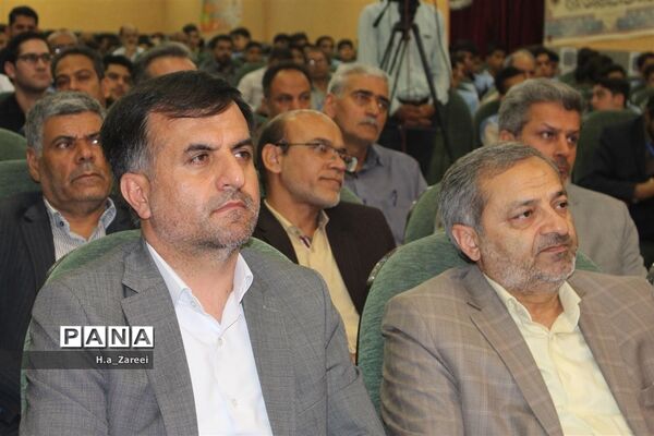 افتتاحیه همایش ملی شوراهای دانش‌آموزی استان ها