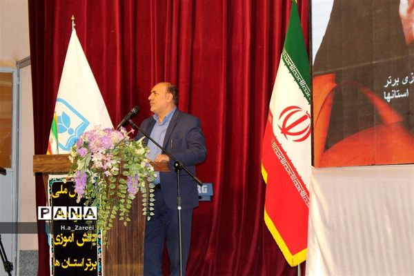 افتتاحیه همایش ملی شوراهای دانش‌آموزی استان ها