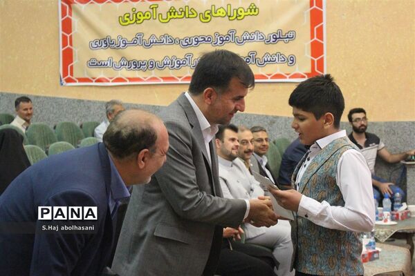 افتتاحیه همایش ملی شوراهای دانش‌آموزی استان ها
