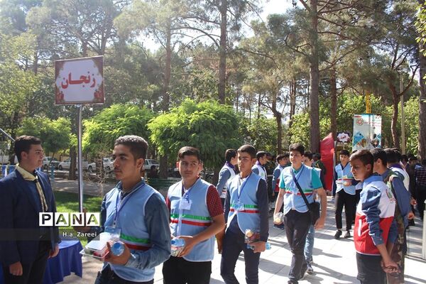 افتتاحیه همایش ملی شوراهای دانش‌آموزی استان ها