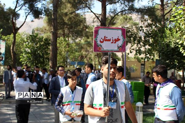 افتتاحیه همایش ملی شوراهای دانش‌آموزی استان ها