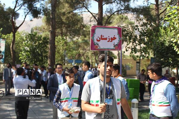 افتتاحیه همایش ملی شوراهای دانش‌آموزی استان ها