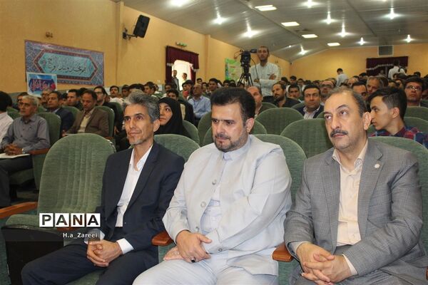 افتتاحیه همایش ملی شوراهای دانش‌آموزی استان ها