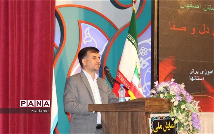 افتخار می کنیم که میزبان شوراهای دانش آموزی برتر استان ها هستیم
