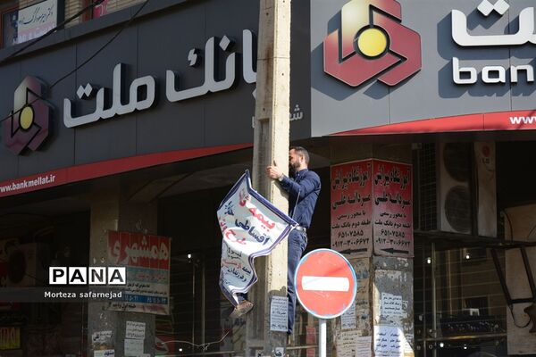 اجرای طرح جهادی تنظیف شهری در ملارد