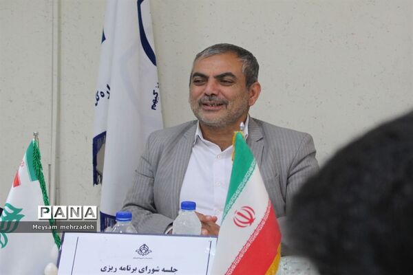 جلسه شورای برنامه‌ریزی سازمان دانش‌آموزی استان بوشهر