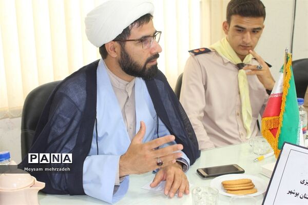 جلسه شورای برنامه‌ریزی سازمان دانش‌آموزی استان بوشهر
