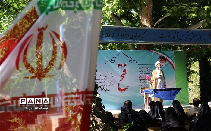 اردوی یاوران ولایت پرورش دهنده دانش آموزان تراز انقلابی است