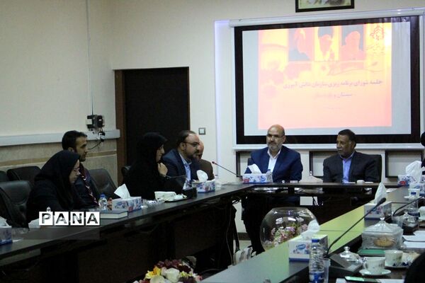 جلسه شورای برنامه ریزی سازمان دانش‌آموزی استان سیستان و بلوچستان