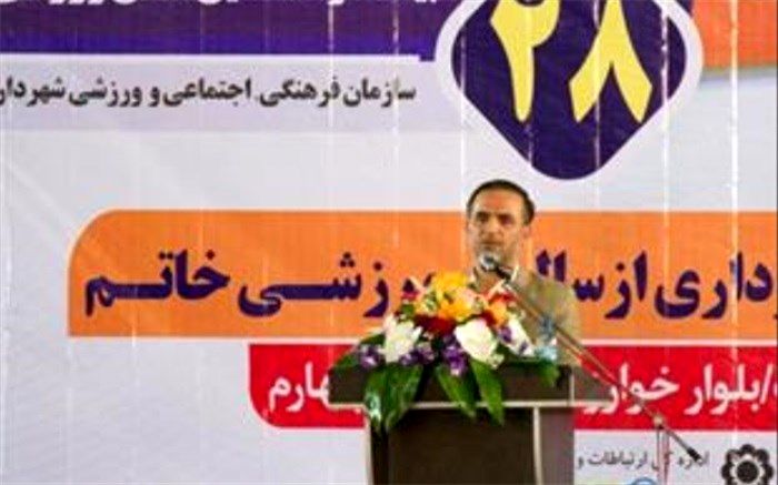 سالن های ورزشی دو منظوره با رویکرد مدیریت بحران در کرج افتتاح می شود