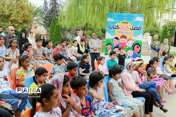 اجرای پویش «فصل گرم کتاب» در ساری