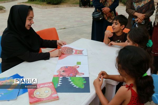 اجرای پویش «فصل گرم کتاب» در ساری