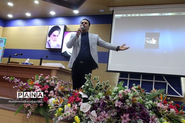 مراسم تجلیل از تسهیل گران برترطرح مشارکت اجتماعی دانش آموزان درپیشگیری از آسیب های اجتماعی استان آذربایجان شرقی