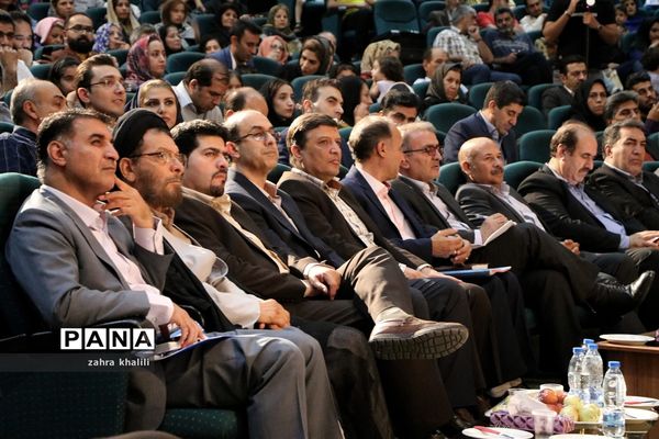 جشن بزرگ خانواده فنی و حرفه‌ای