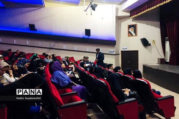 سمینار نقشه راه موفقیت در برازجان
