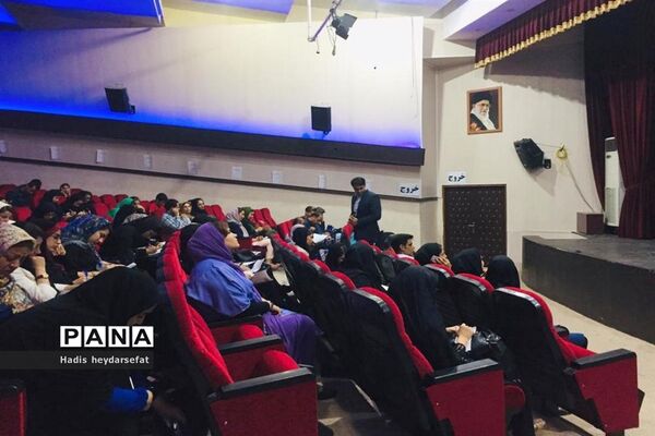 سمینار نقشه راه موفقیت در برازجان