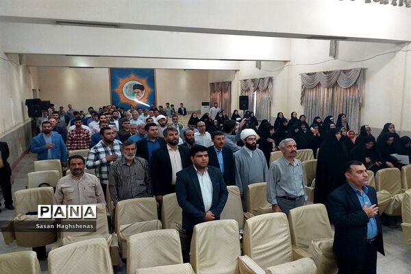 همایش اصحاب عشق در شهرستان بهارستان
