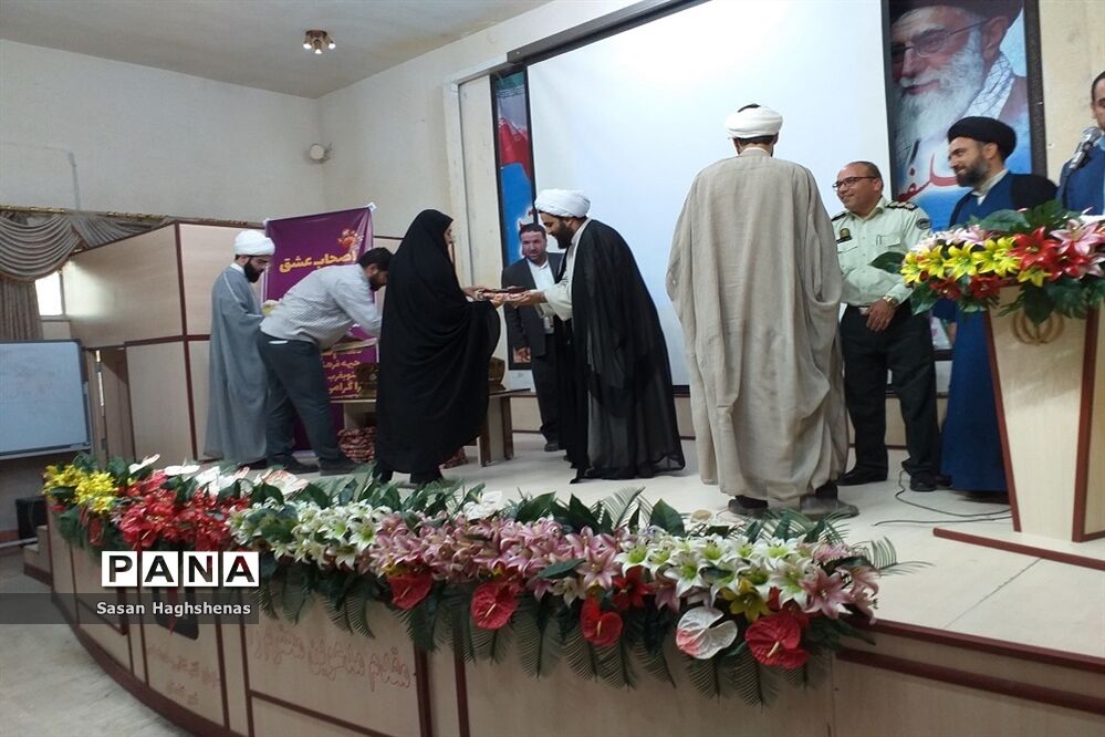 همایش اصحاب عشق در شهرستان بهارستان
