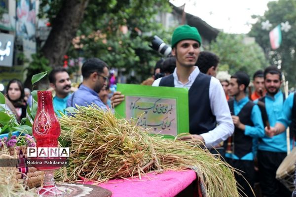 کارنوال محلی آغاز سال نوی تبری