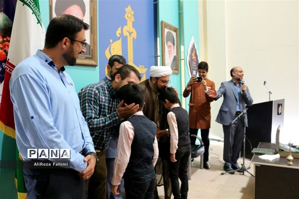 مراسم تقدیر از خادمان احمدی، یاوران  مهدوی