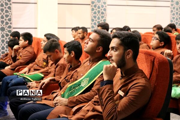 مراسم تقدیر از خادمان احمدی، یاوران  مهدوی